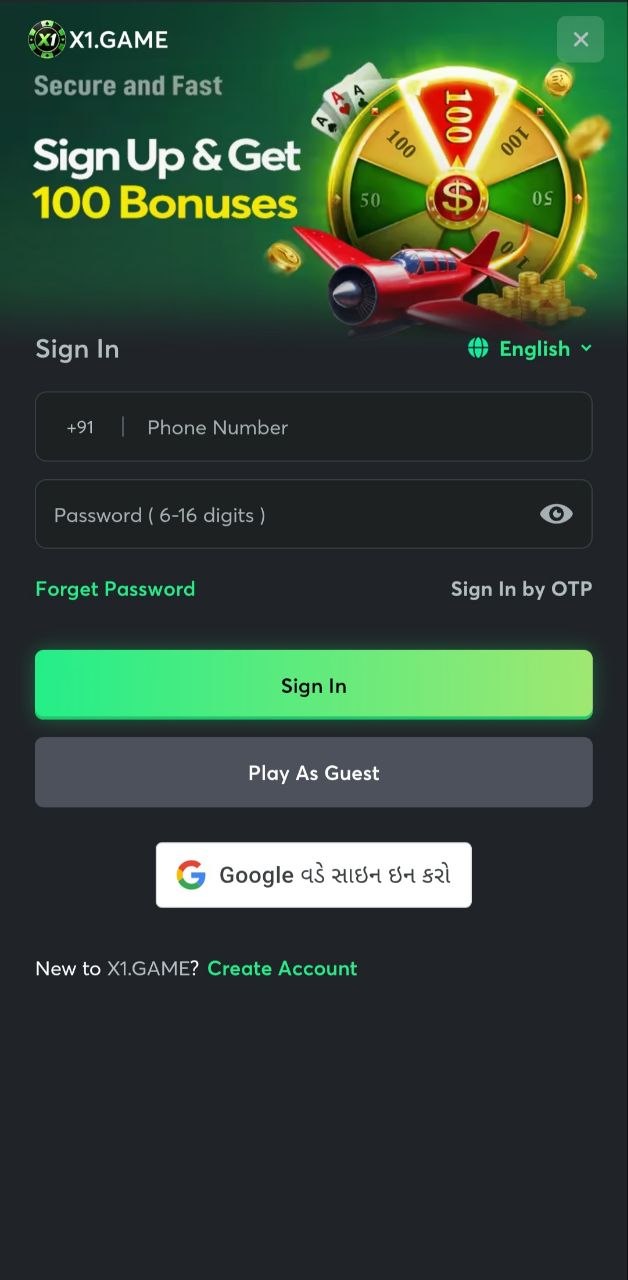 X1 Game Download
